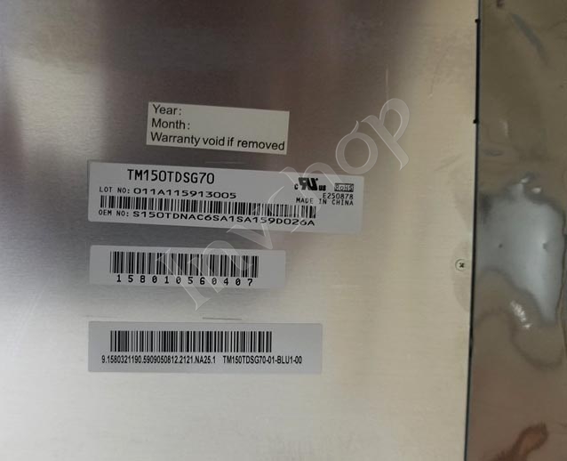 Tianma 3.5 inch Semi transflective Industrial LCD module TM035HBHT1