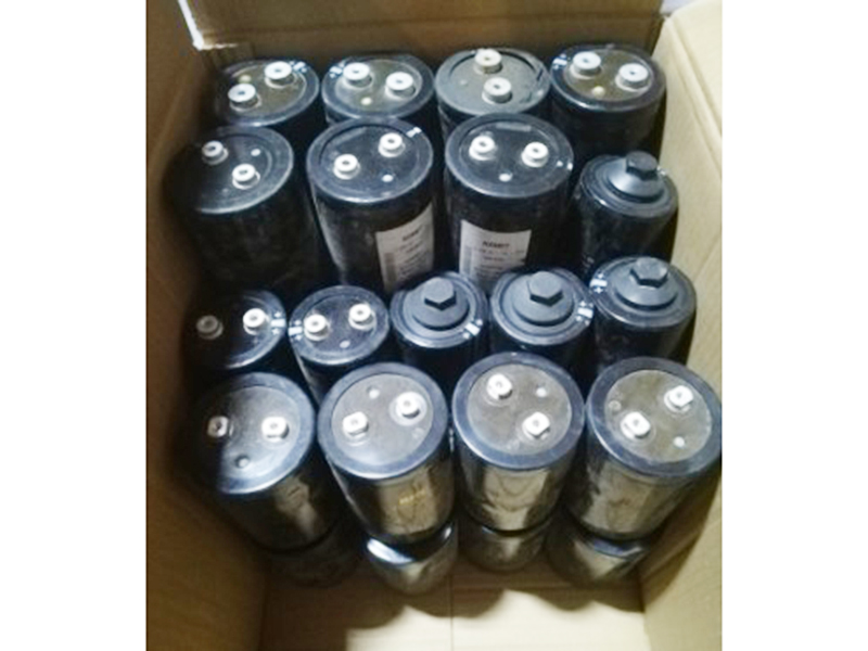 EPCOS Capacitor B43584-S9228-M2