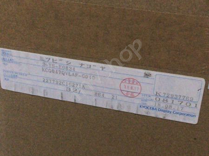 lm64c142 9,4 - zoll - display640 * 480 sharp, neue und originelle