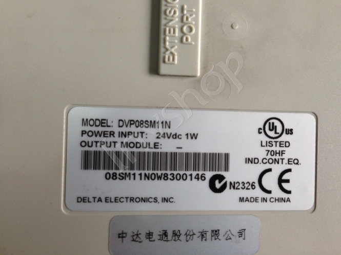 new DVP08SM11N DELTA PLC module