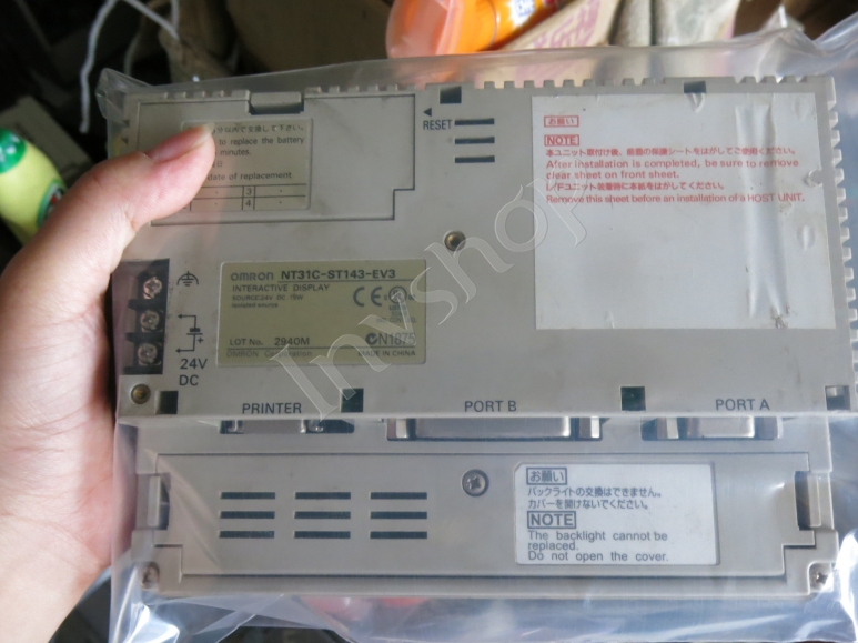 Omron NT31C-ST143-EV3 man-machine interface