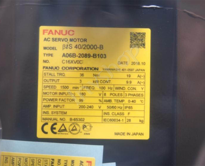 A06B-2089-B103 Fanuc AC Servo motor