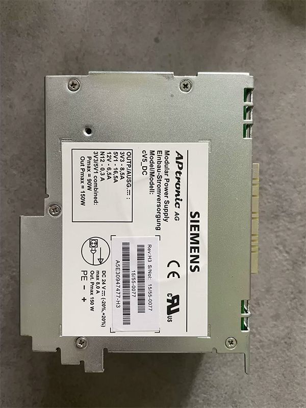 A5E02625805-H2 SIEMENS Modul Hochschützender zuverlässiger Qualitätsservice