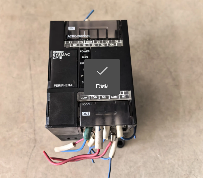 New Omron PLC CP1E-E10DR-A Omron PLC Module