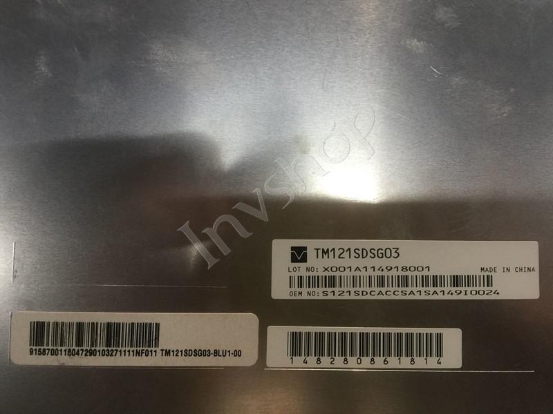 TM121SDSG03 TIANMA 12,1 Zoll LCD-display