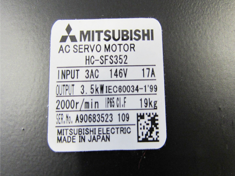 HC-SFS352 Mitsubishi-Antriebsservomotor