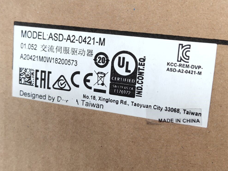 A06B-0116-B103#0100 FANUC Servo Motor