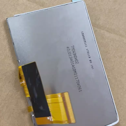 TM043NDHG02 neue und originelle TIANMA 4,3-Zoll-LCD-panel