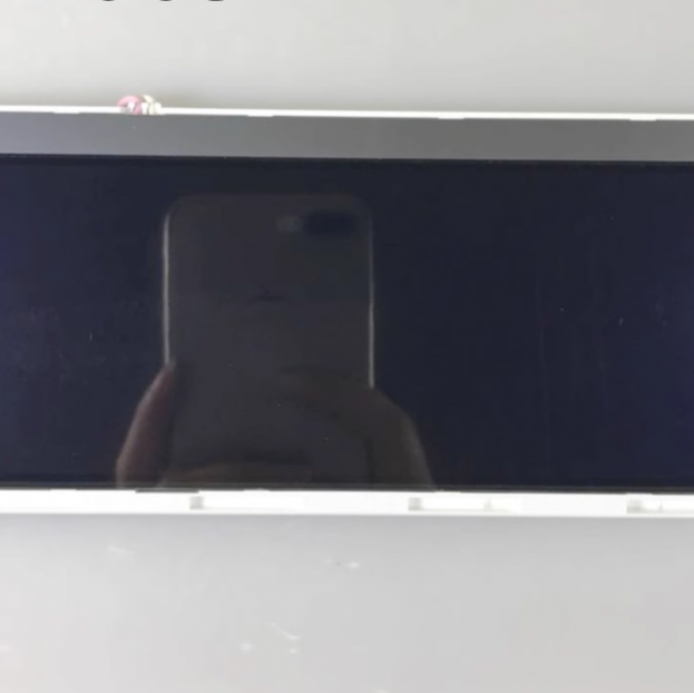 KHB065HV1BD-M10 KYOCERA 6,5-Zoll-LCD-Panel