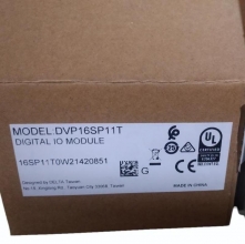 dvp16sp11t delta plc modul verwendet