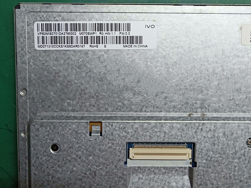 M070SWP1 R5 IVO 7.0 inch LCD PANEL