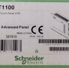 for Schneider New Touch Screen XBTGT1100