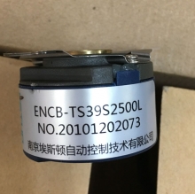 ENCB-TS39S2500L ESTUN EMJ EMG EML Motor Encoder