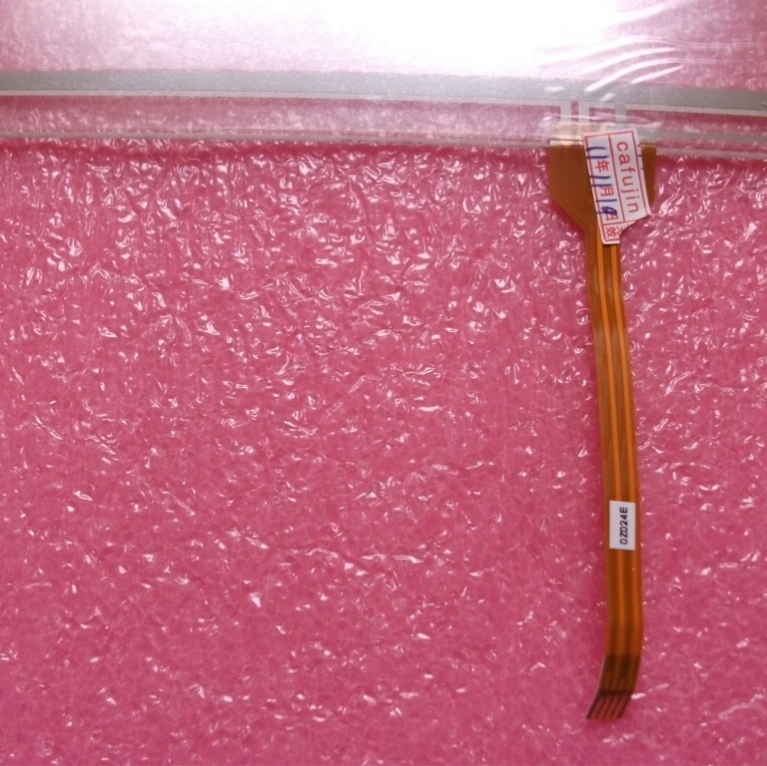 Touchscreen - Glas A5E00149234