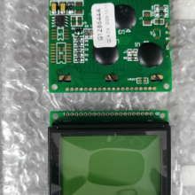 G128644A replacement lcd panel
