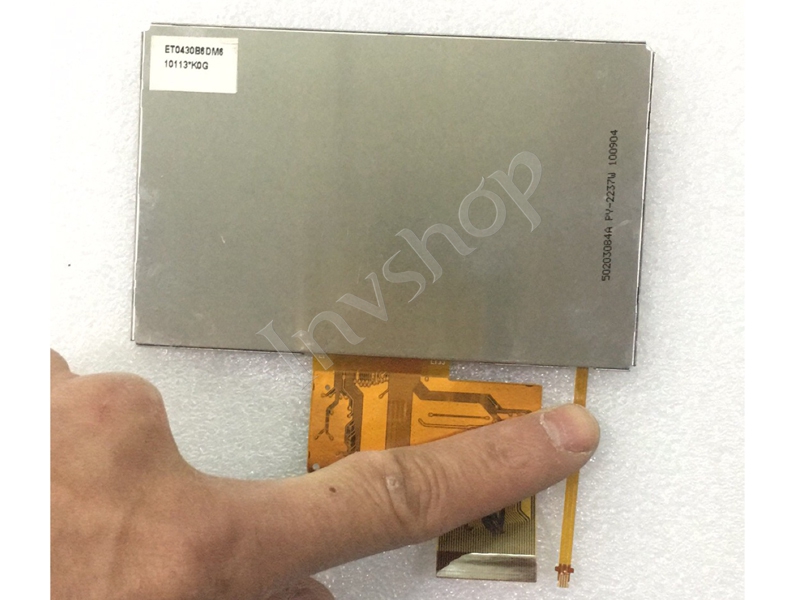 PD057VT1 PVI LCD - Panel PD057VT1 5.7 