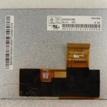 HSD050IDW1-A20 5.0 inch HannStar industrial touch screen monitor