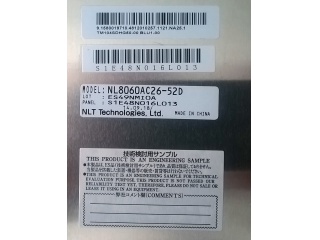NEC NL8060BC31 - 51C 12,1-Zoll-LCD-panel