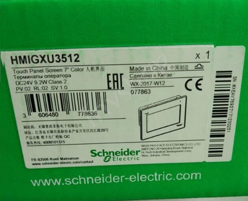 Schneider 7-inch Touch Screen HMIGXU3512