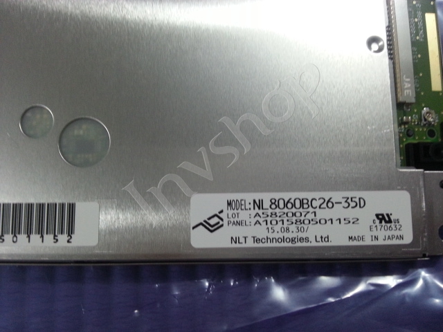 dse5220 lcd - display - controller - generator meer tief