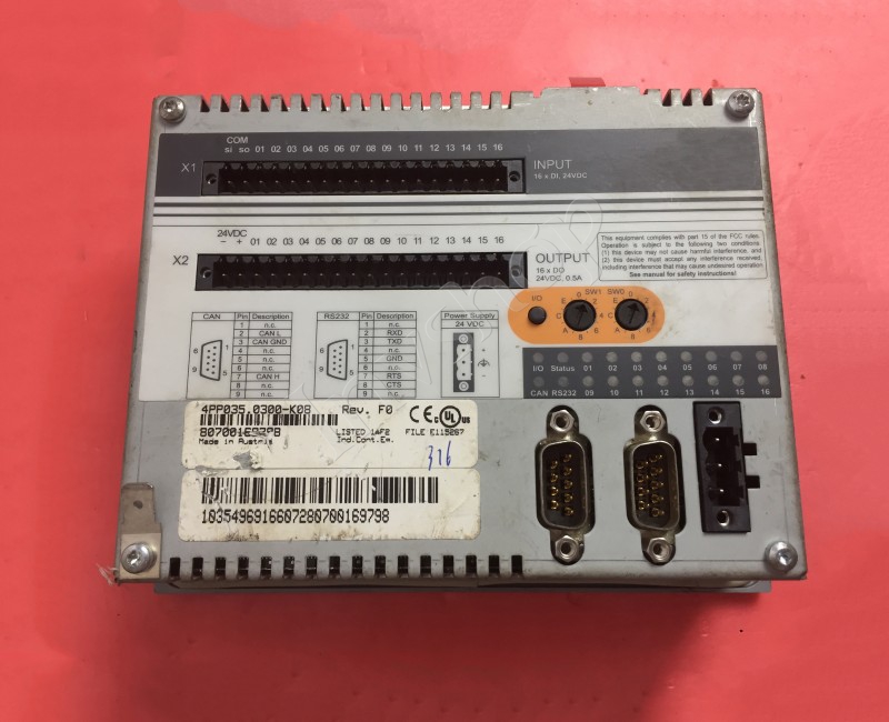 LKCFBT761M23 5,7-Zoll-Industrie-LCD-Display