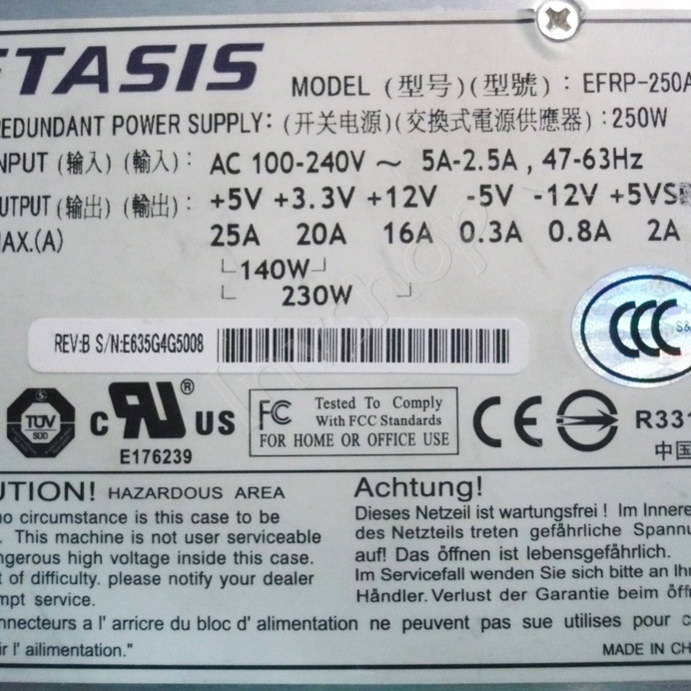 new ETASIS EFRP-250A Power supply module