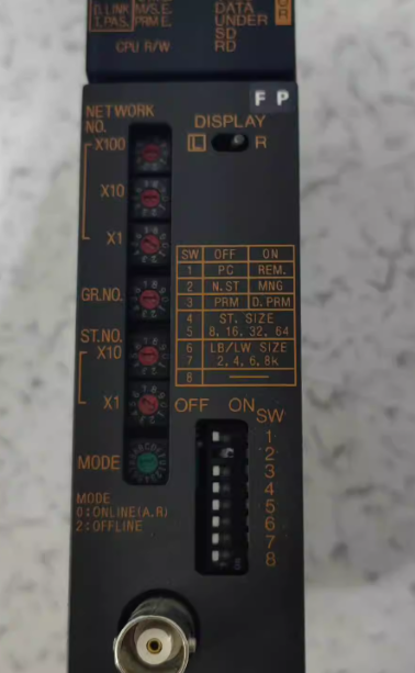 Mitsubishi A Series PLC Module A1SJ71BR11