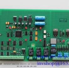 U2 compatible 65.110.1312 electric box