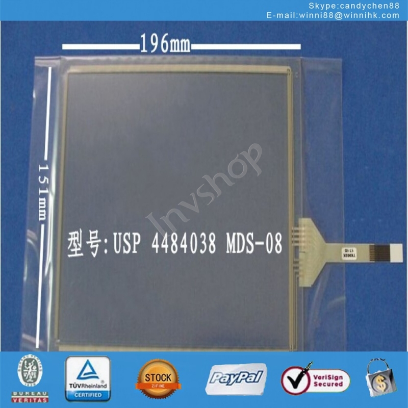 NEW U.S.P.4.484.038 MDS-08 Touch screen panel