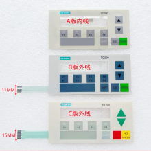 Membrane Keypad for Siemens TD200 6ES7272-0AA30-0YA0
