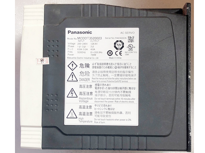 new MCDDT3520003 Servo Driver