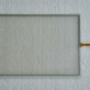 whalen Kinco MT4512T MT4522T MT4512TE MT4522TE Touch screen glass