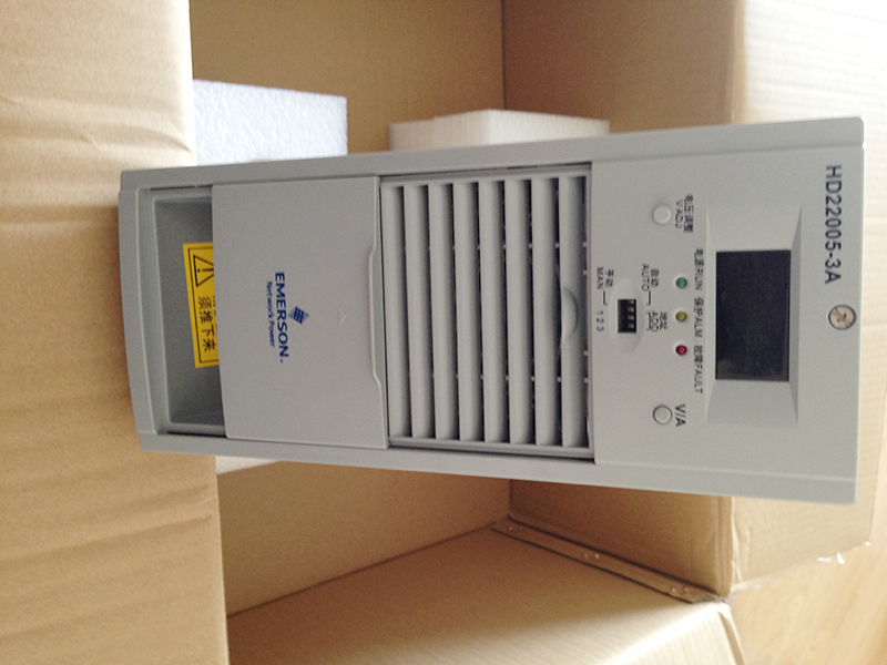 Emerson Netzteil HD22005-3A