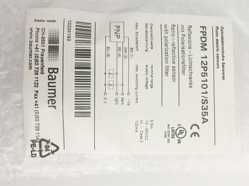 S30814-Q555-A-6 electronics component Integrated module