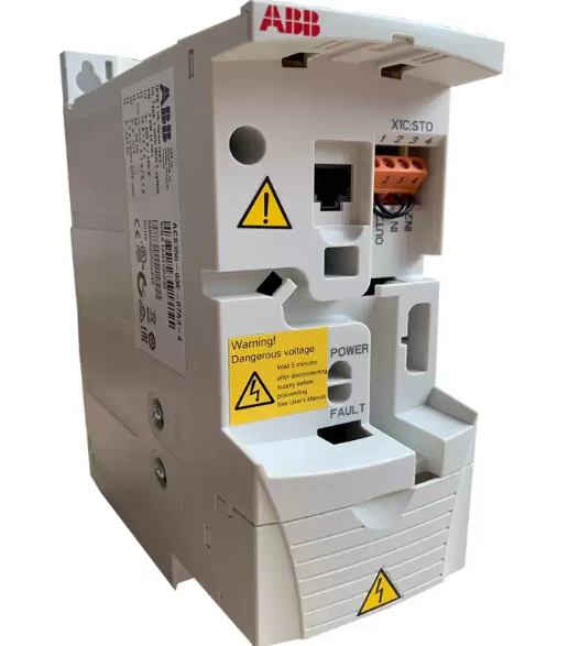 acs355-03e-05a6-4 abb frequenzumrichter, neue und originelle