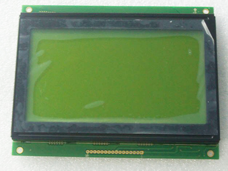 5.3inch WD-G2512C lcd screen panel