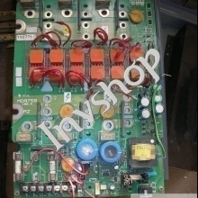 Mentor II MDA75R