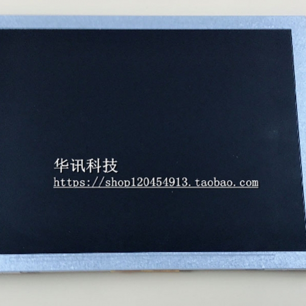 Q08009-701 CMO 8.0