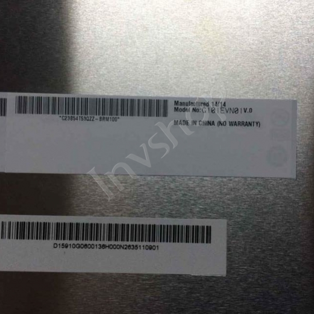 A070XN01 V1 1024 ( RGB ) ×768 high Resolution lcd flat panel display