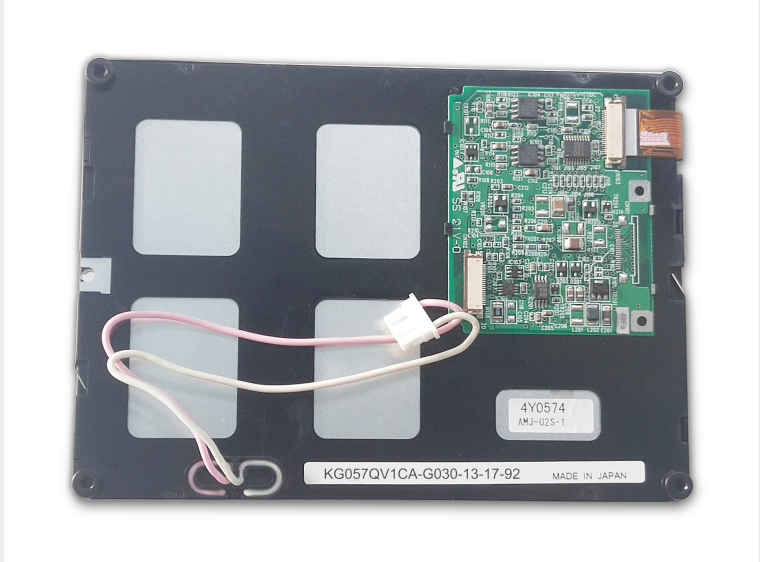 Original KG057QV1CA-G030 KYOCERA 5.7'' lcd screen display panel
