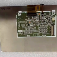 COM57H5M59KTC Ortustech 5.7