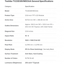 TX23D38VMOCAA 800*480 9inch LCD PANEL NEW and Original