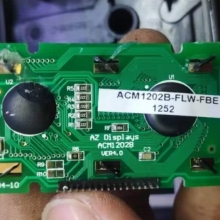 ACM1202B-FLW-FBE LCD Panel Original Reliable lvds Online One-stop Shopping