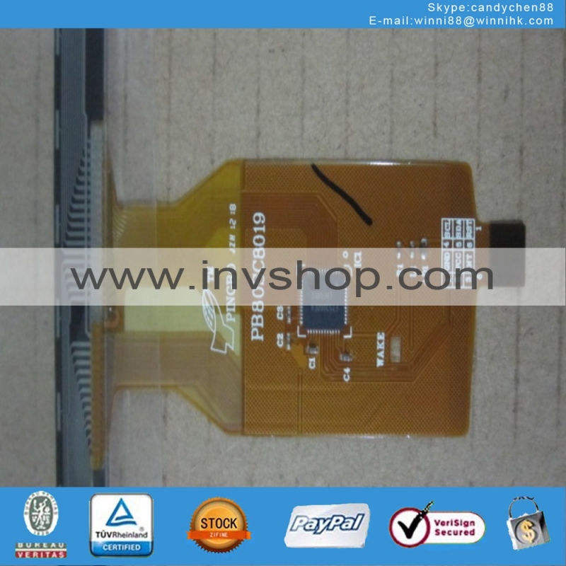 Die neue 8 - Zoll - touchscreen - Digital - pb80sc8019