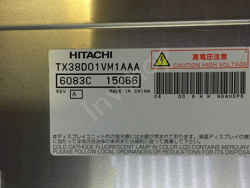 new TX38D01VM1AAA 15