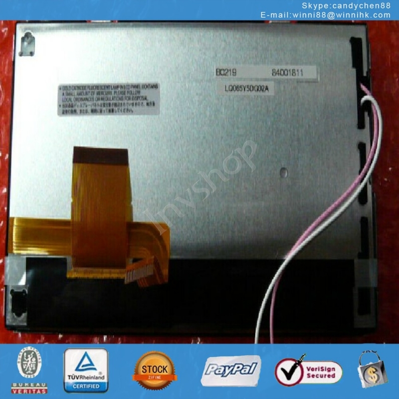 NEW 6.5â€640*480 LQ065Y5DG02A LCD