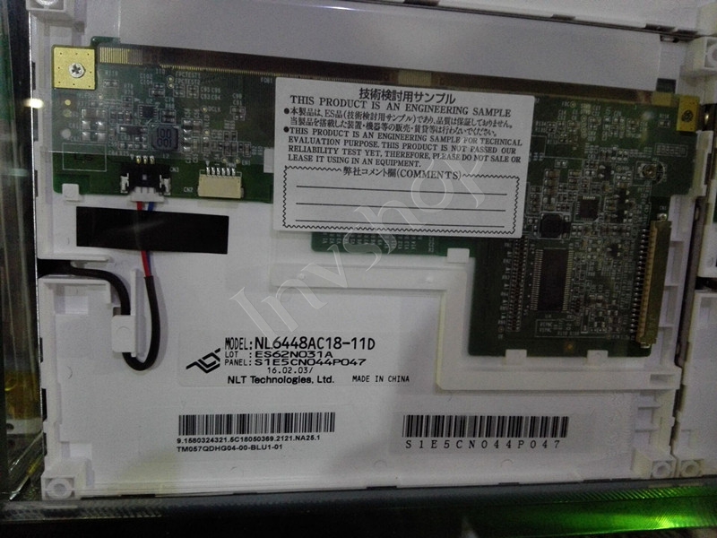PD050VXB-01 PVI 5inch lcd panel