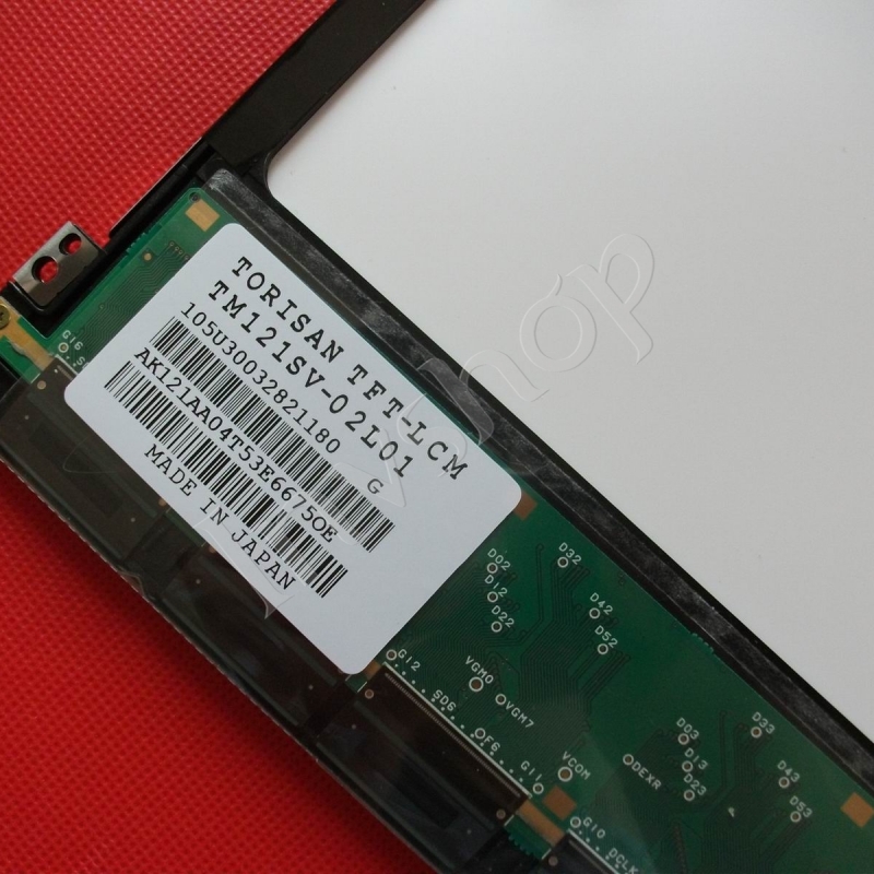 LCD Display for MT4523TE Eview HMI