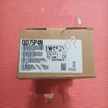 mitsubishi qd75p4n - modul verwendet