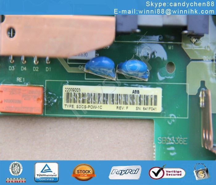 neue UF6611-2-DV1-12V Touchscreen Glas